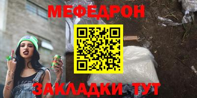 jwh Заволжье
