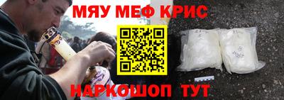 jwh Заволжье