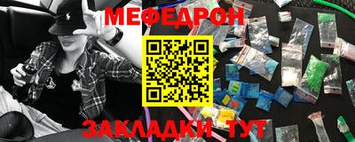 кокаин колумбия Заводоуковск