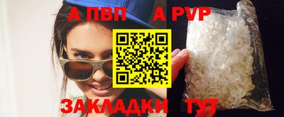 кокаин колумбия Заводоуковск