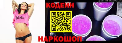jwh Заволжье