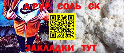 кокаин колумбия Заводоуковск