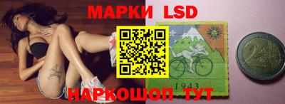 jwh Заволжье