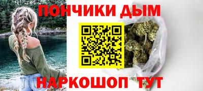 кокаин колумбия Заводоуковск