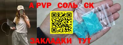 кокаин колумбия Заводоуковск