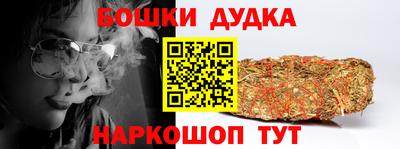 jwh Заволжье