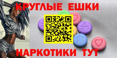 бутират Жуковский