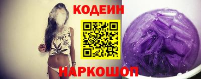 бутират Жуковский