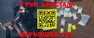 jwh Заволжье