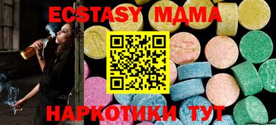jwh Заволжье