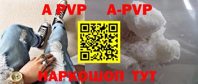 jwh Заволжье