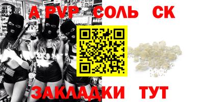 jwh Заволжье