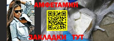 кокаин колумбия Заводоуковск