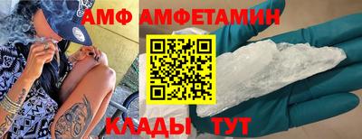 кокаин колумбия Заводоуковск