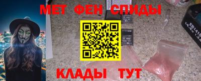 кокаин колумбия Заводоуковск