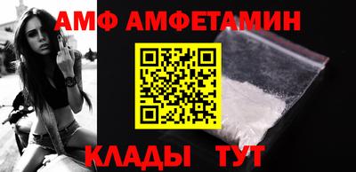 jwh Заволжье
