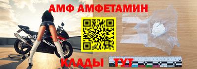 jwh Заволжье