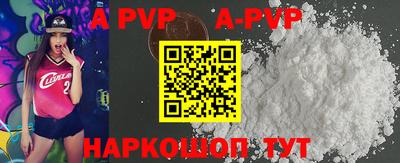 jwh Заволжье