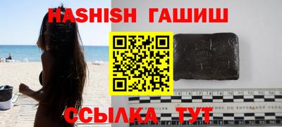 кокаин колумбия Заводоуковск