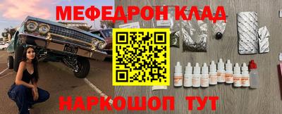 jwh Заволжье