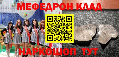 кокаин колумбия Заводоуковск
